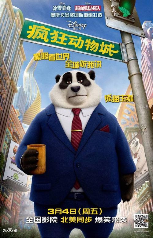 哪里可以制作北诺丁汉学院学位证